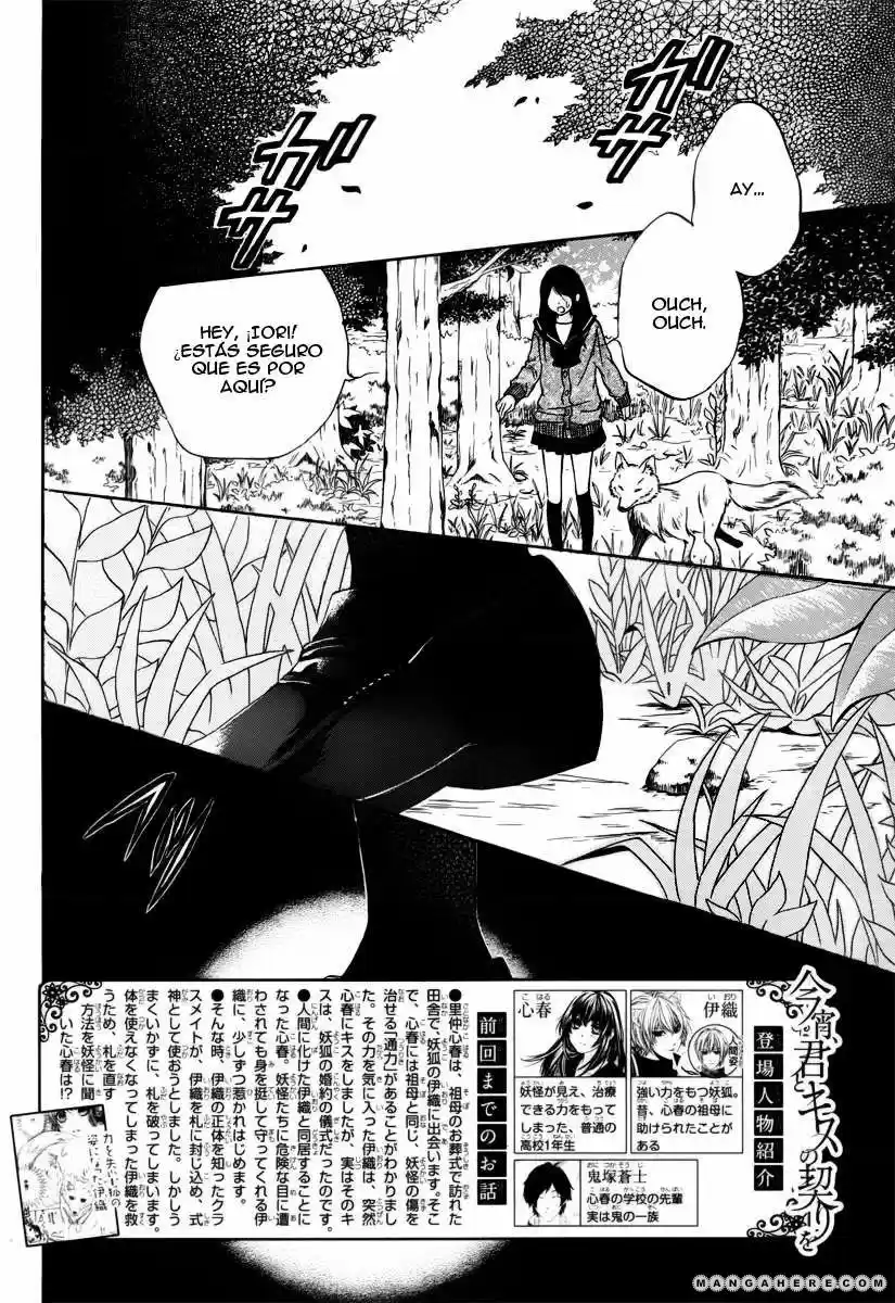 Koyoi Kimi To Kiss No Chigiri Wo - Capítulo 4 - Página 5 - LectorTMOo