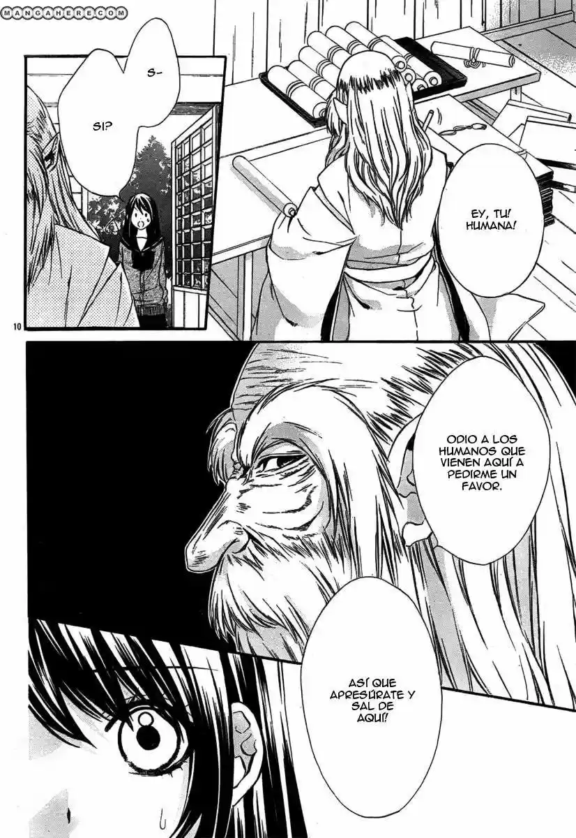 Koyoi Kimi To Kiss No Chigiri Wo - Capítulo 4 - Página 13 - LectorTMOo