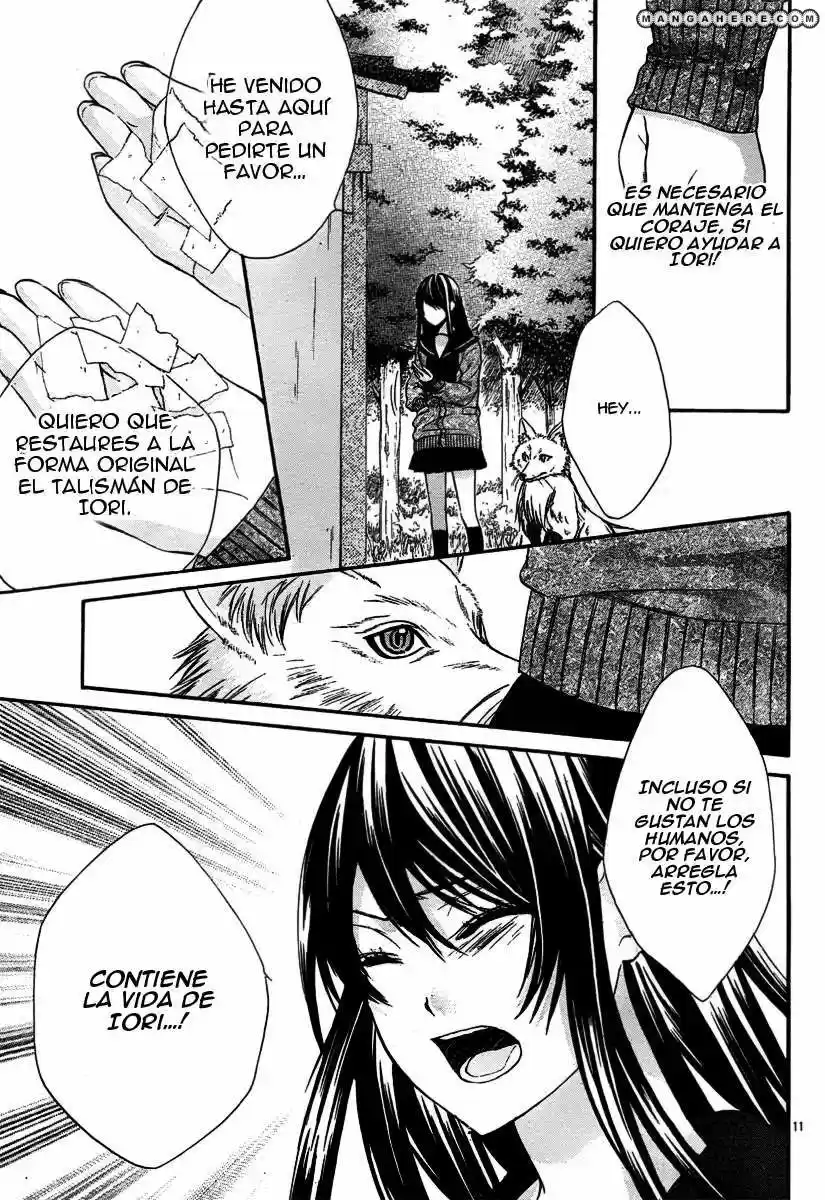 Koyoi Kimi To Kiss No Chigiri Wo - Capítulo 4 - Página 14 - LectorTMOo