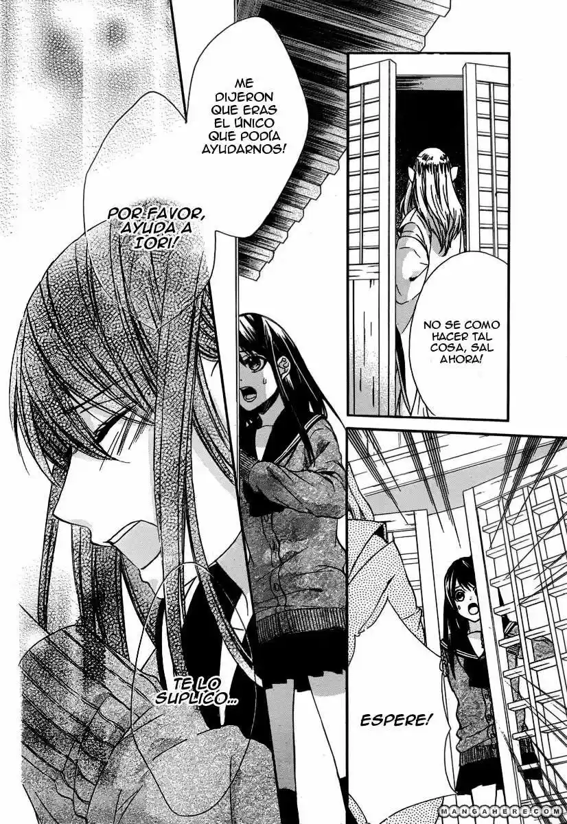 Koyoi Kimi To Kiss No Chigiri Wo - Capítulo 4 - Página 15 - LectorTMOo