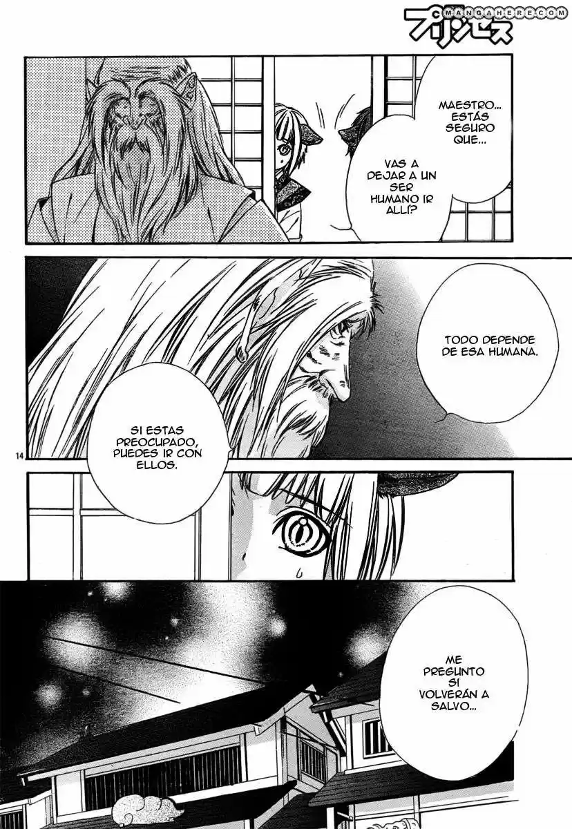 Koyoi Kimi To Kiss No Chigiri Wo - Capítulo 4 - Página 17 - LectorTMOo