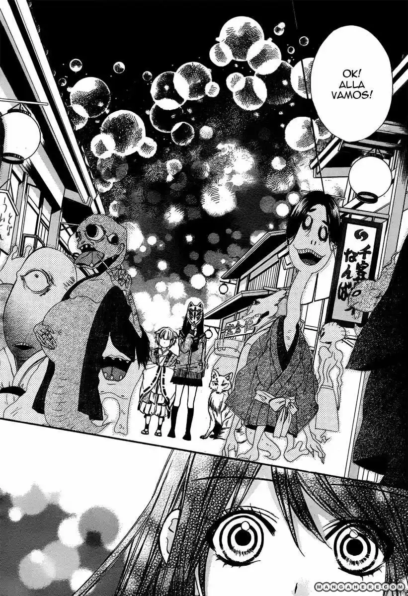 Koyoi Kimi To Kiss No Chigiri Wo - Capítulo 4 - Página 19 - LectorTMOo