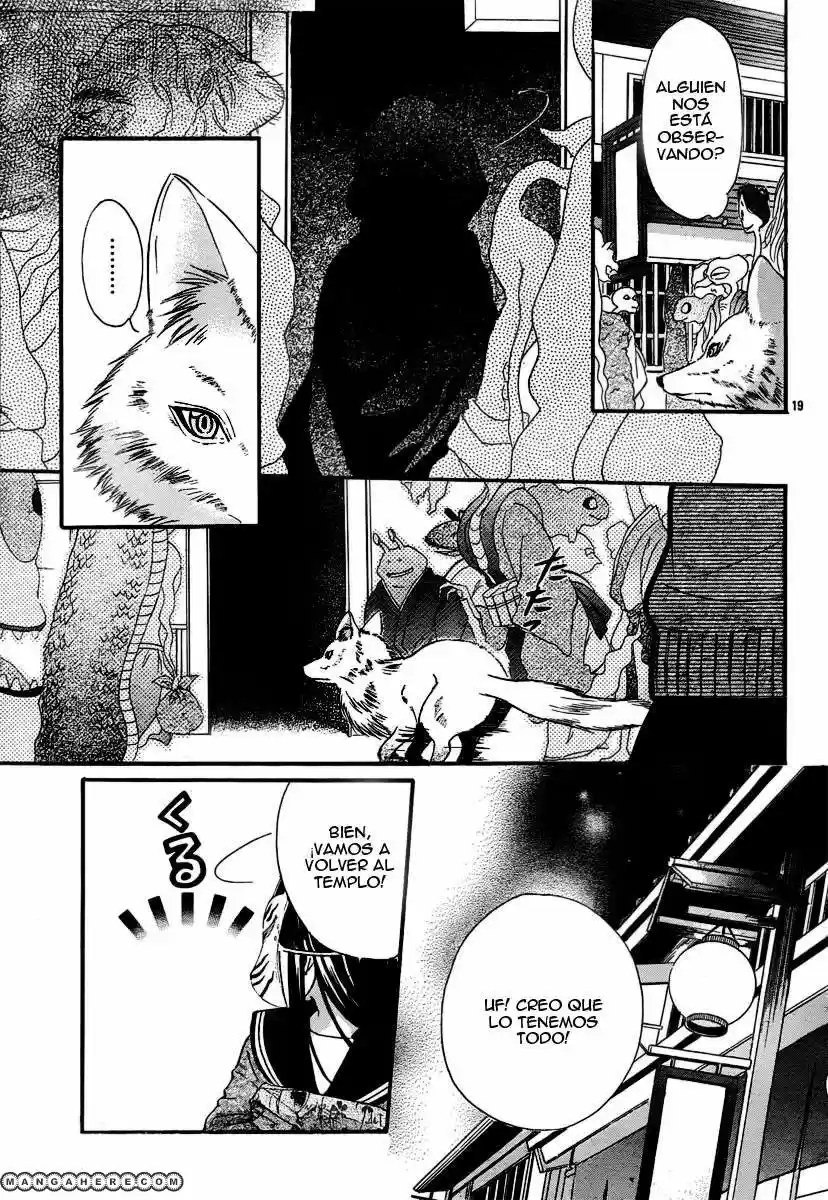 Koyoi Kimi To Kiss No Chigiri Wo - Capítulo 4 - Página 22 - LectorTMOo