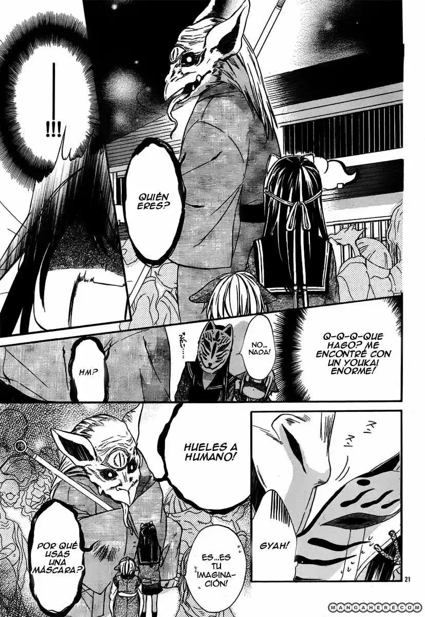 Koyoi Kimi To Kiss No Chigiri Wo - Capítulo 4 - Página 24 - LectorTMOo