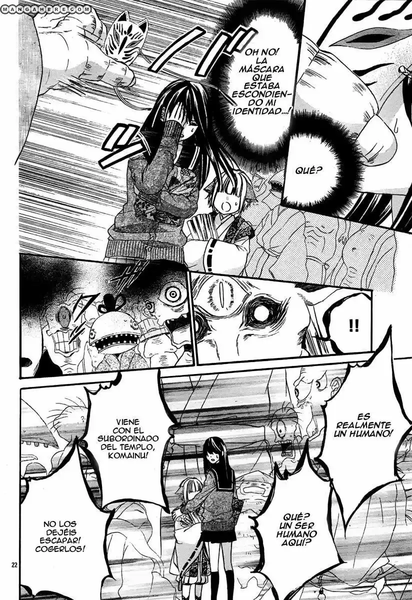 Koyoi Kimi To Kiss No Chigiri Wo - Capítulo 4 - Página 25 - LectorTMOo