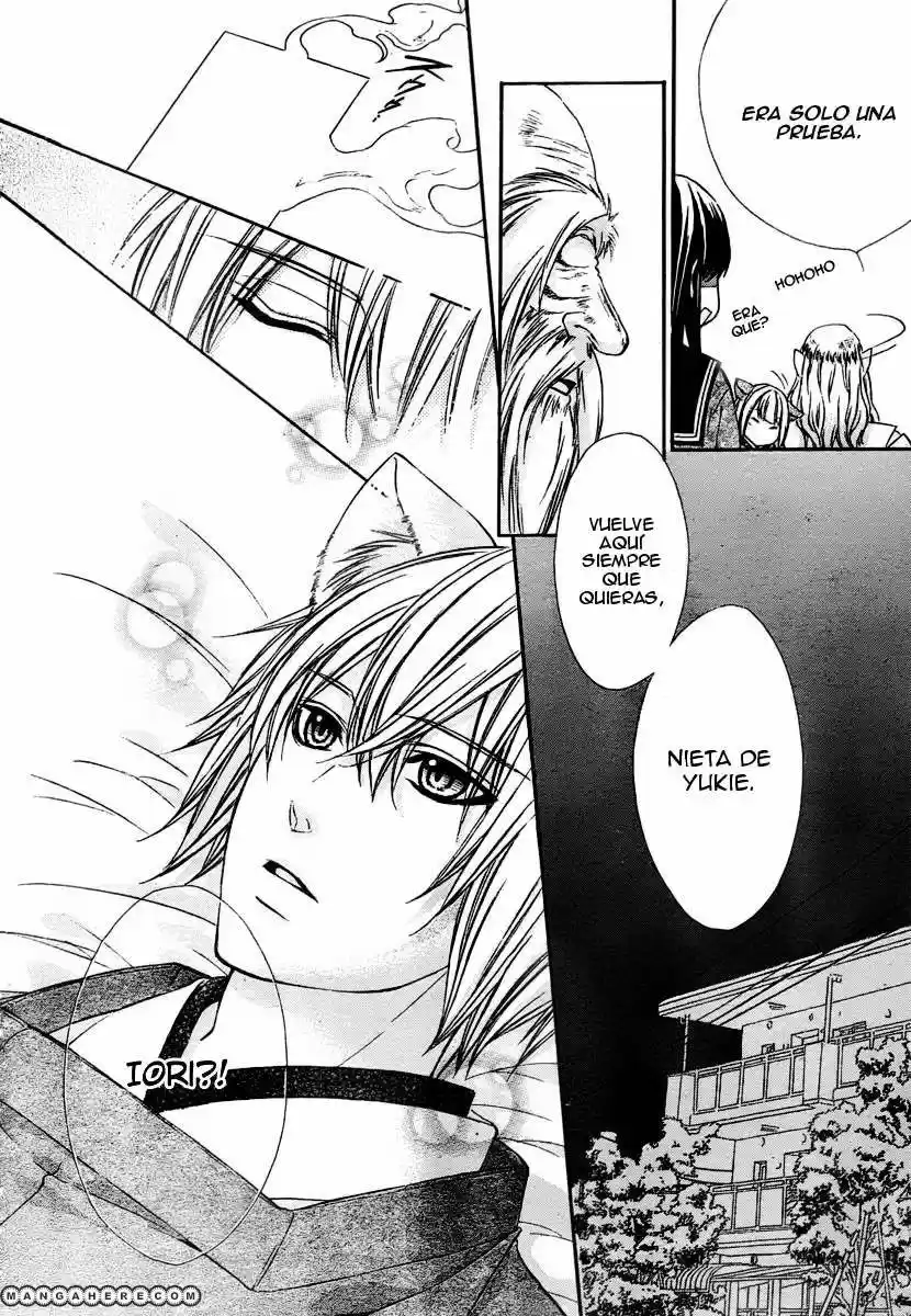 Koyoi Kimi To Kiss No Chigiri Wo - Capítulo 4 - Página 33 - LectorTMOo