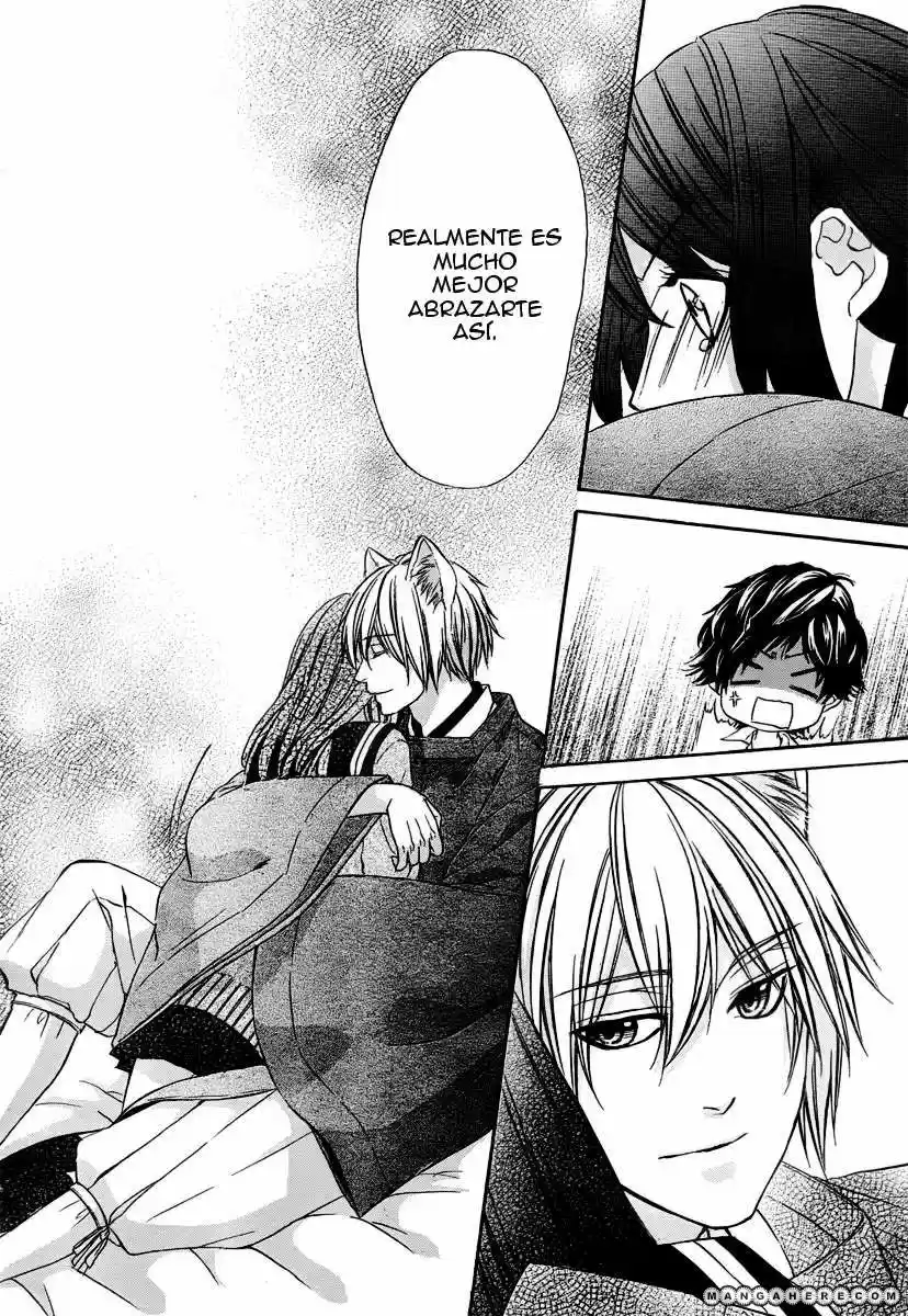 Koyoi Kimi To Kiss No Chigiri Wo - Capítulo 4 - Página 35 - LectorTMOo