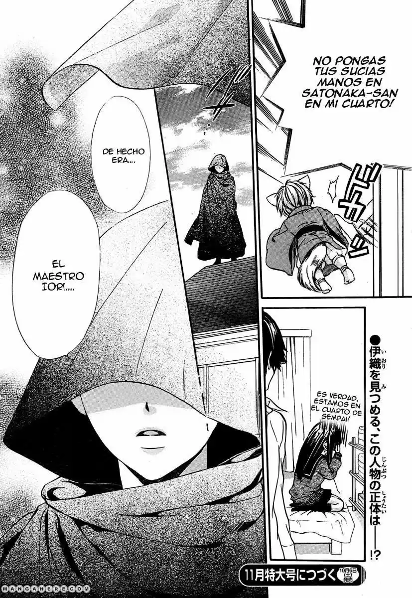 Koyoi Kimi To Kiss No Chigiri Wo - Capítulo 4 - Página 37 - LectorTMOo