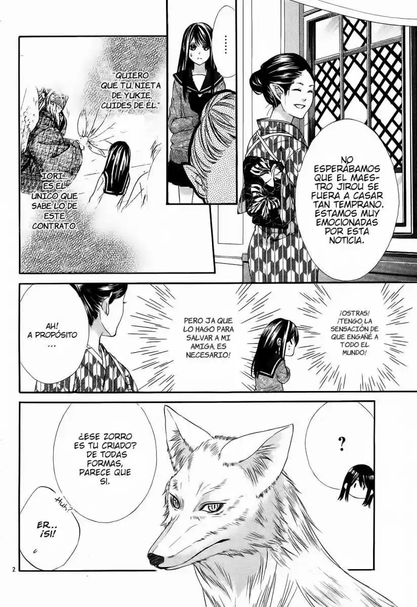 Koyoi Kimi To Kiss No Chigiri Wo - Capítulo 6 - Página 10 - LectorTMOo