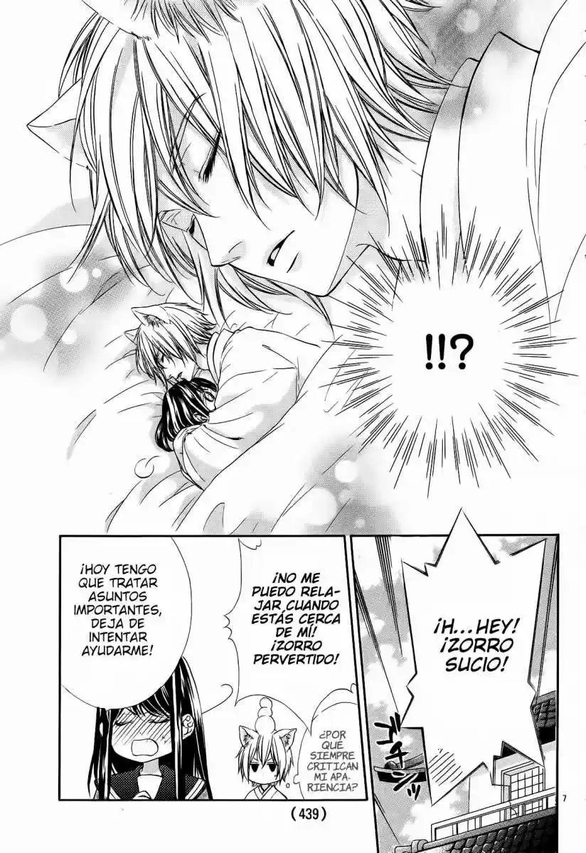 Koyoi Kimi To Kiss No Chigiri Wo - Capítulo 6 - Página 15 - LectorTMOo