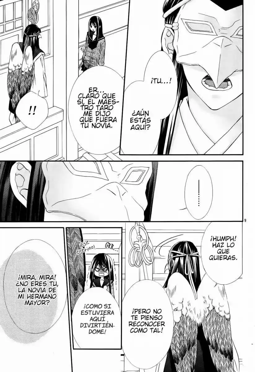 Koyoi Kimi To Kiss No Chigiri Wo - Capítulo 6 - Página 17 - LectorTMOo