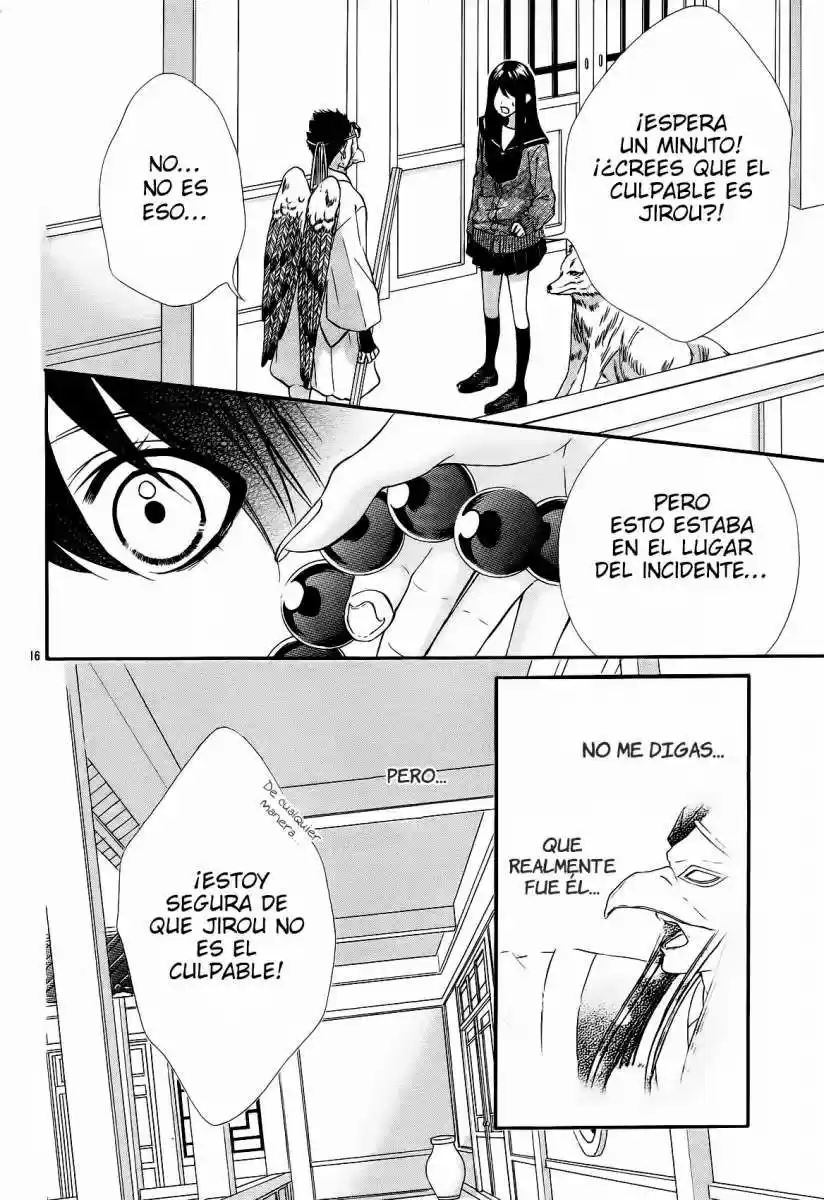 Koyoi Kimi To Kiss No Chigiri Wo - Capítulo 6 - Página 24 - LectorTMOo