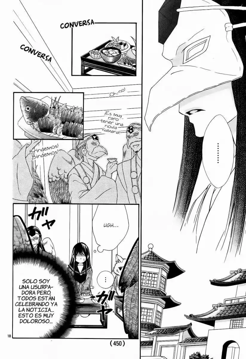 Koyoi Kimi To Kiss No Chigiri Wo - Capítulo 6 - Página 26 - LectorTMOo