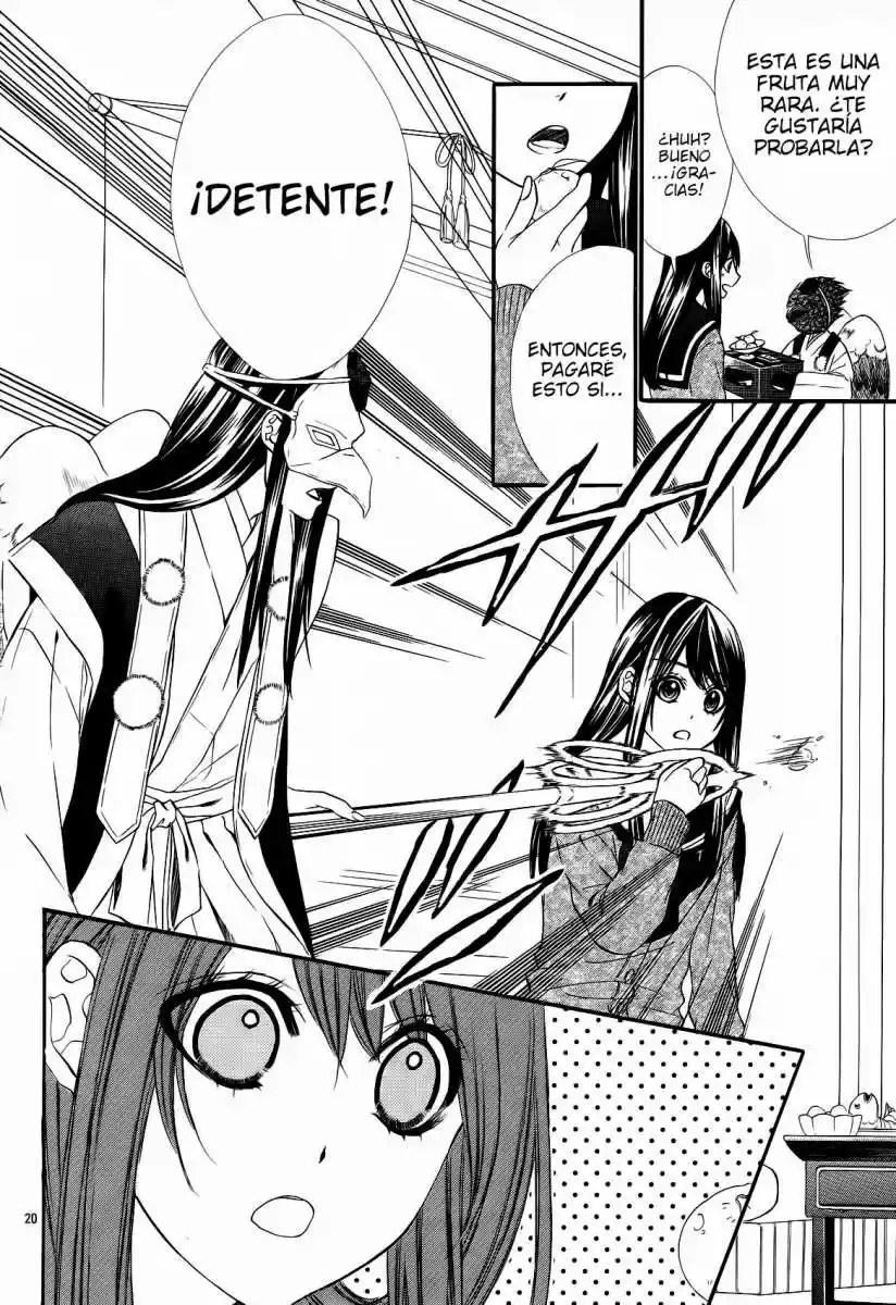 Koyoi Kimi To Kiss No Chigiri Wo - Capítulo 6 - Página 28 - LectorTMOo
