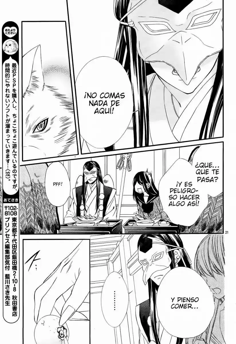 Koyoi Kimi To Kiss No Chigiri Wo - Capítulo 6 - Página 29 - LectorTMOo