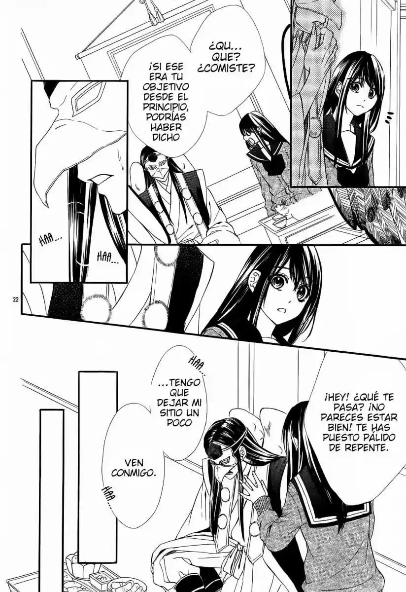 Koyoi Kimi To Kiss No Chigiri Wo - Capítulo 6 - Página 30 - LectorTMOo