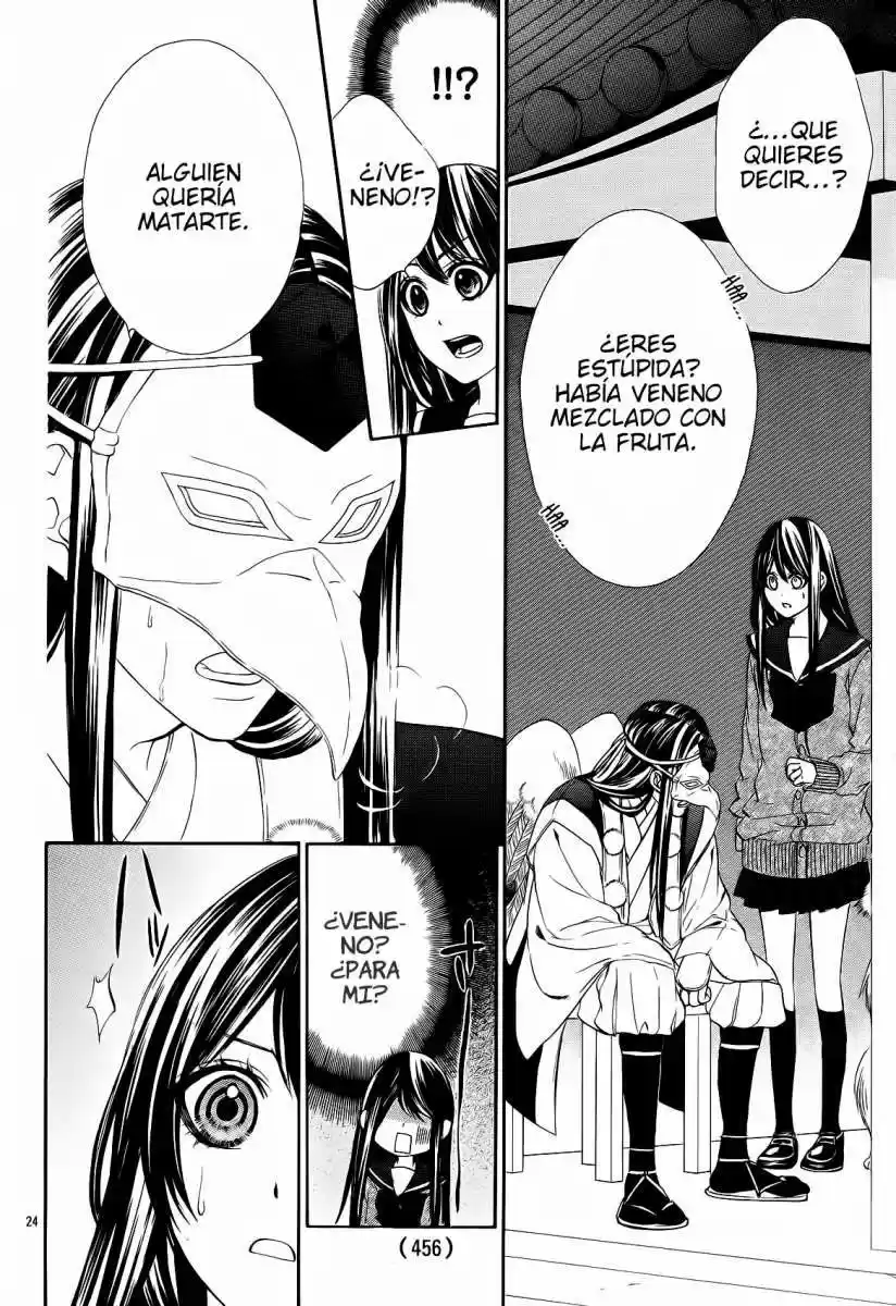 Koyoi Kimi To Kiss No Chigiri Wo - Capítulo 6 - Página 32 - LectorTMOo