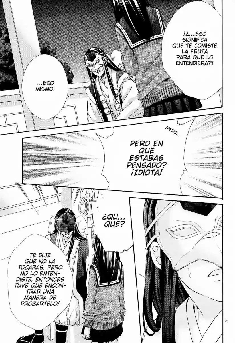 Koyoi Kimi To Kiss No Chigiri Wo - Capítulo 6 - Página 33 - LectorTMOo