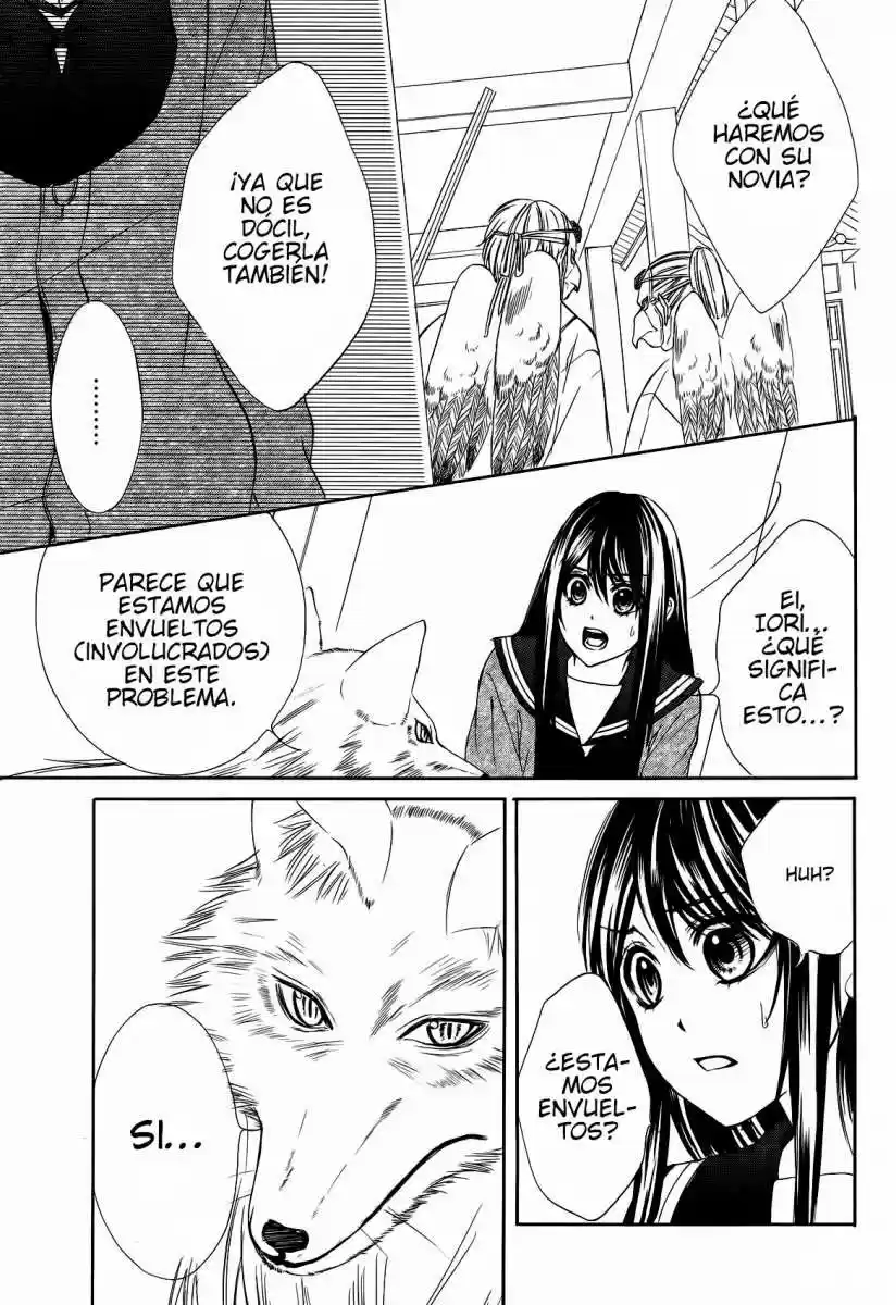 Koyoi Kimi To Kiss No Chigiri Wo - Capítulo 6 - Página 39 - LectorTMOo