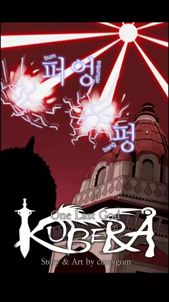 Kubera - El Ultimo Dios - Capítulo 20 - Página 6 - LectorTMOo
