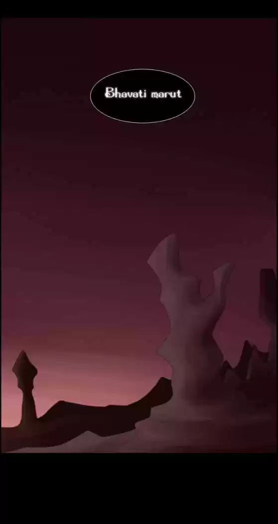 Kubera - El Ultimo Dios - Capítulo 24 - Página 5 - LectorTMOo