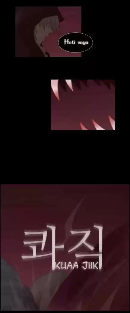 Kubera - El Ultimo Dios - Capítulo 24 - Página 14 - LectorTMOo