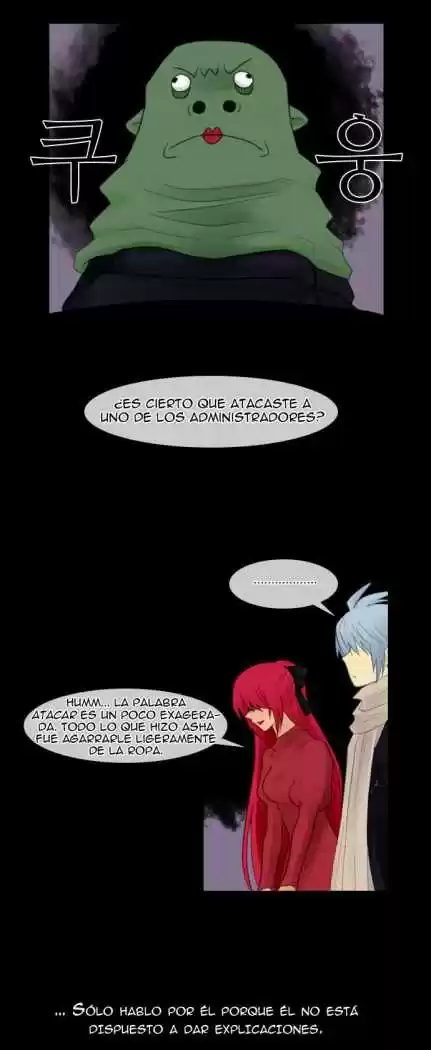 Kubera - El Ultimo Dios - Capítulo 25 - Página 12 - LectorTMOo