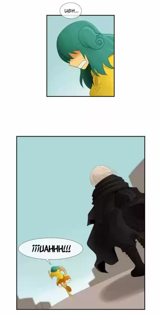 Kubera - El Ultimo Dios - Capítulo 28 - Página 13 - LectorTMOo