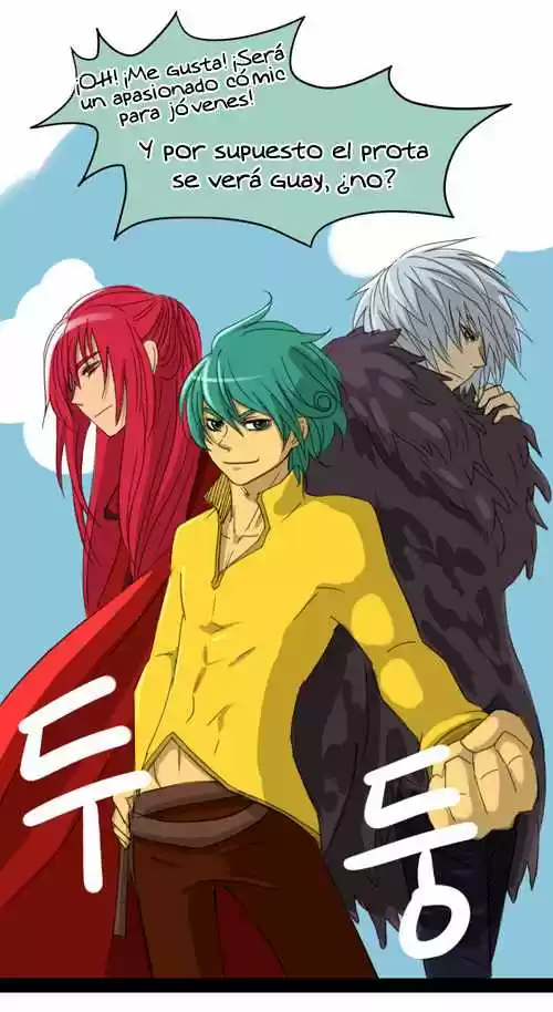 Kubera - El Ultimo Dios - Capítulo 32.5 - Página 7 - LectorTMOo