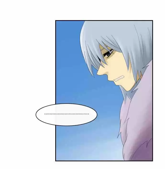Kubera - El Ultimo Dios - Capítulo 41 - Página 20 - LectorTMOo