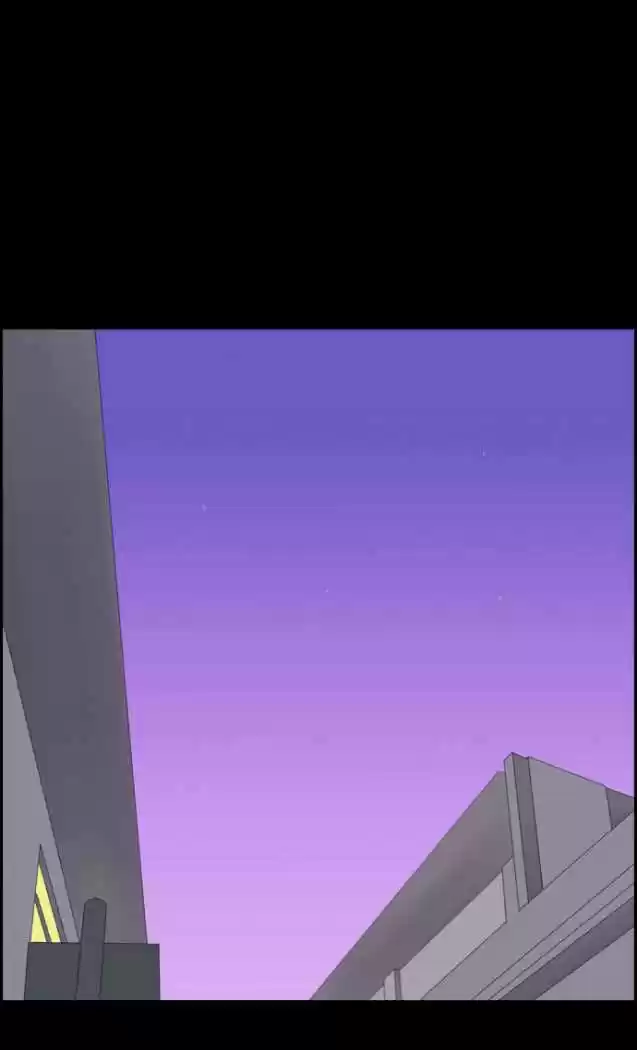 Kubera - El Ultimo Dios - Capítulo 48 - Página 32 - LectorTMOo