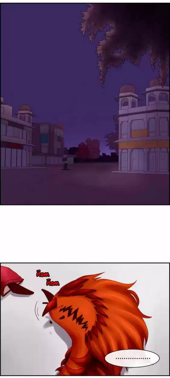 Kubera - El Ultimo Dios - Capítulo 65 - Página 28 - LectorTMOo