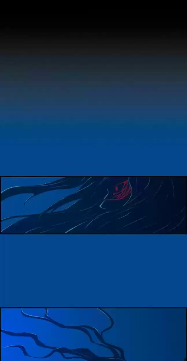 Kubera - El Ultimo Dios - Capítulo 86 - Página 17 - LectorTMOo
