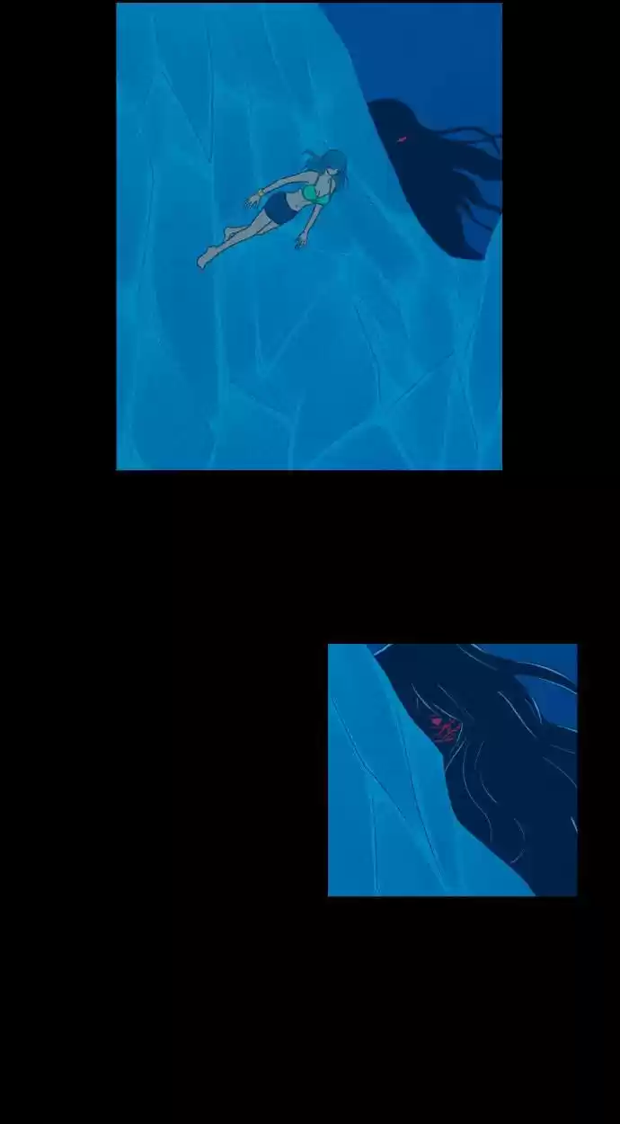 Kubera - El Ultimo Dios - Capítulo 86 - Página 32 - LectorTMOo