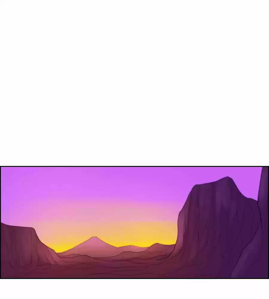 Kubera - El Ultimo Dios - Capítulo 96 - Página 26 - LectorTMOo