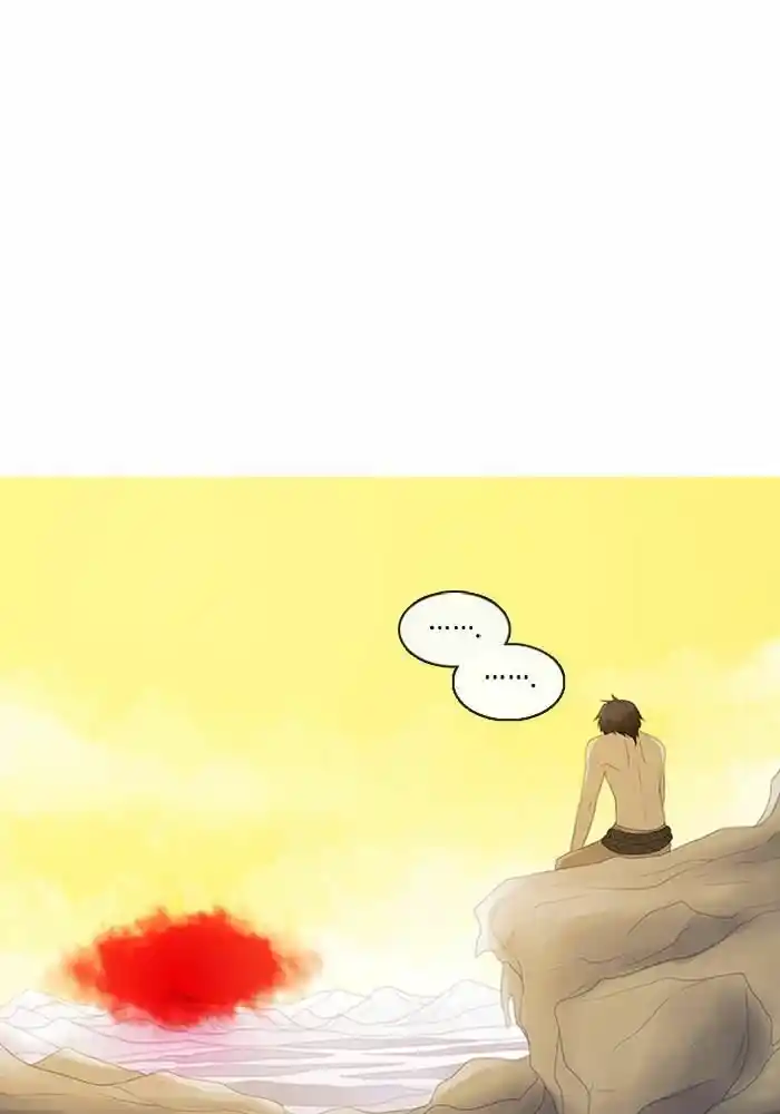 Kubera - Un Ultimo Dios - Capítulo 197 - Página 1 - LectorTMOo