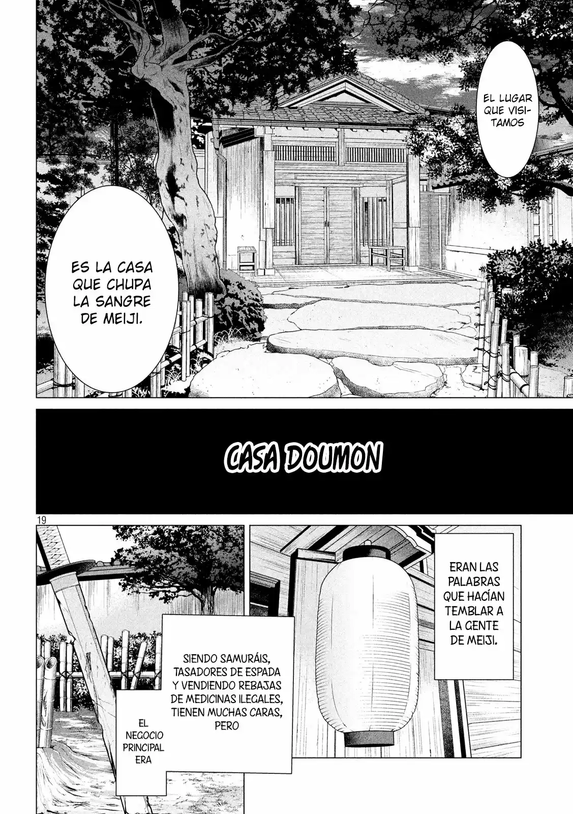 Kubi Wo Kiraneba Wakarumai - Capítulo 1 - Página 18 - LectorTMOo