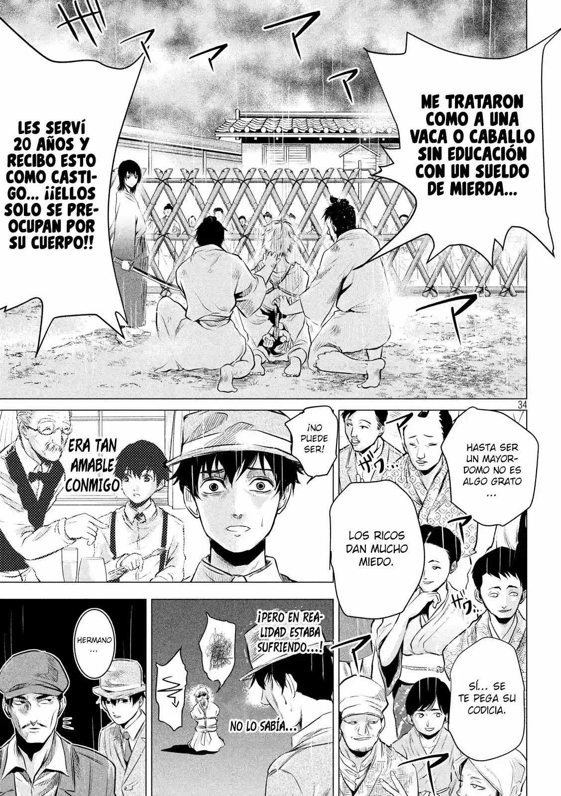 Kubi Wo Kiraneba Wakarumai - Capítulo 1 - Página 33 - LectorTMOo