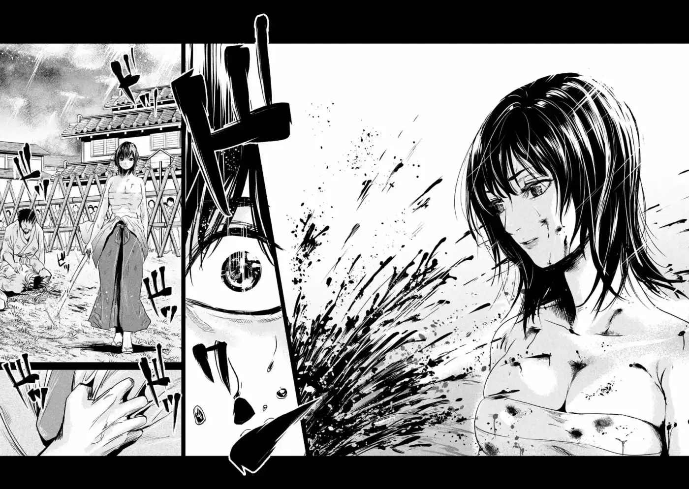 Kubi Wo Kiraneba Wakarumai - Capítulo 1 - Página 37 - LectorTMOo