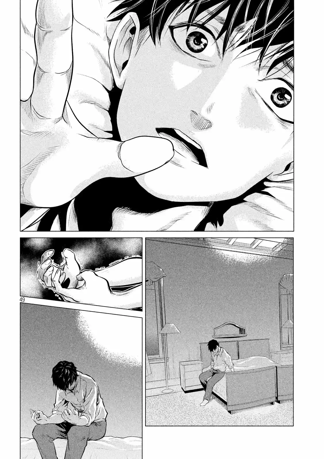 Kubi Wo Kiraneba Wakarumai - Capítulo 1 - Página 46 - LectorTMOo