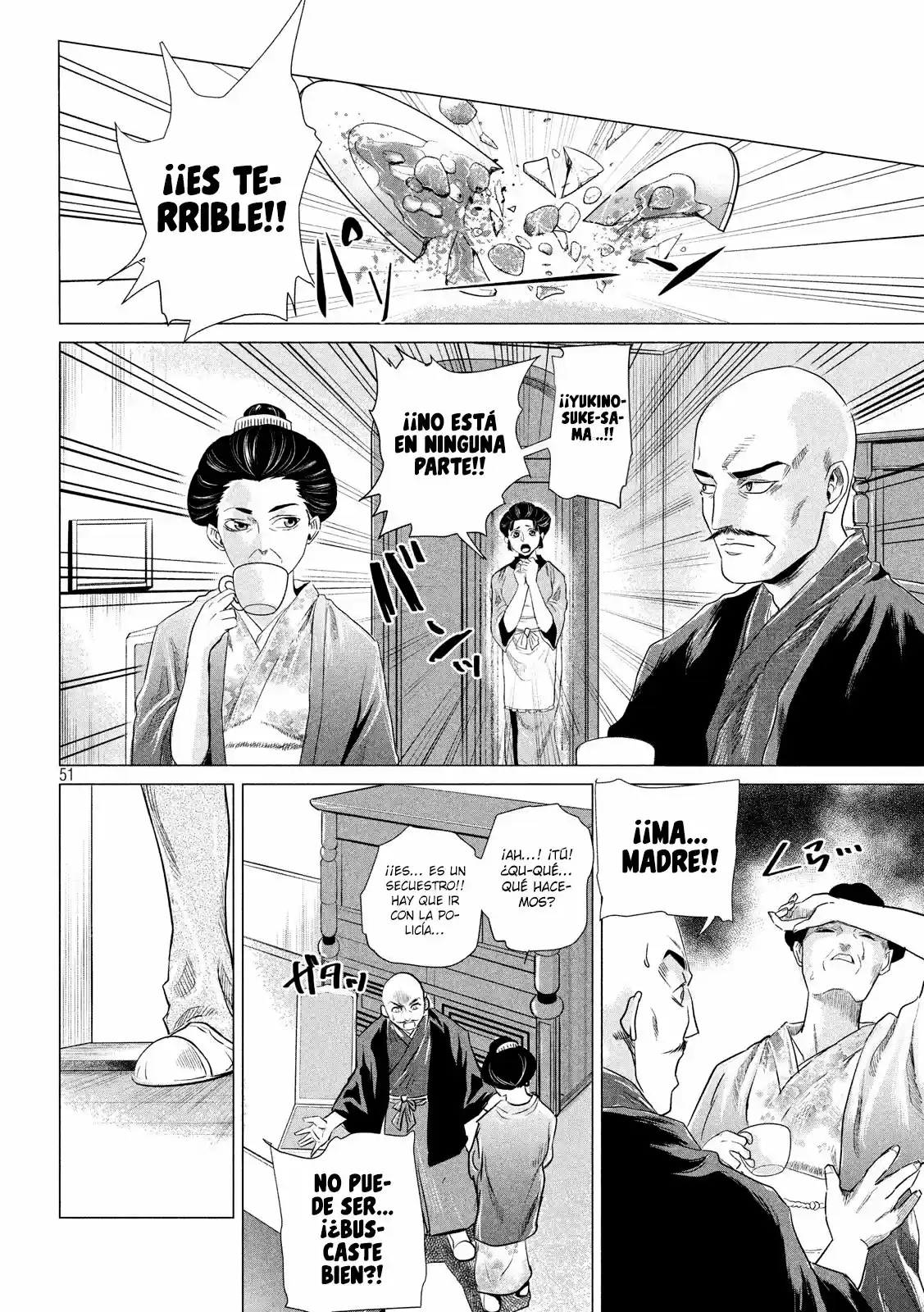 Kubi Wo Kiraneba Wakarumai - Capítulo 1 - Página 48 - LectorTMOo