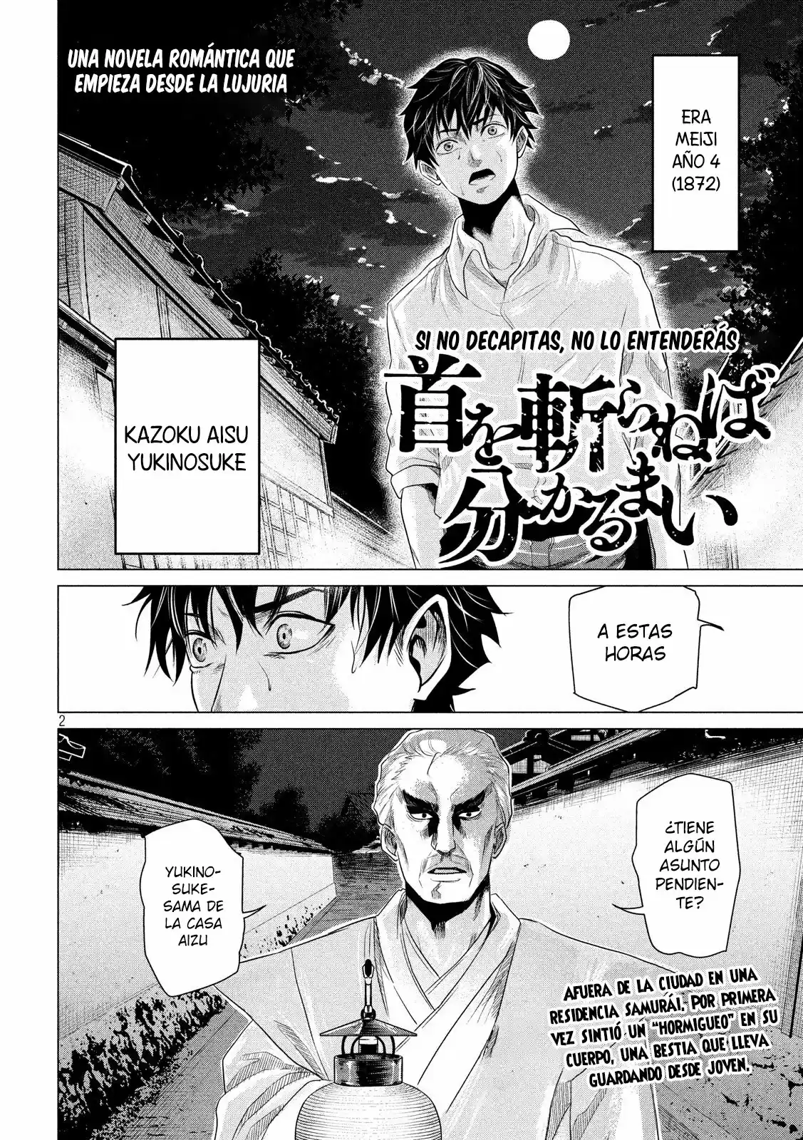 Kubi Wo Kiraneba Wakarumai - Capítulo 2 - Página 3 - LectorTMOo
