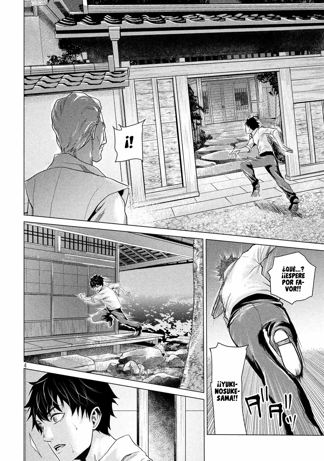 Kubi Wo Kiraneba Wakarumai - Capítulo 2 - Página 5 - LectorTMOo