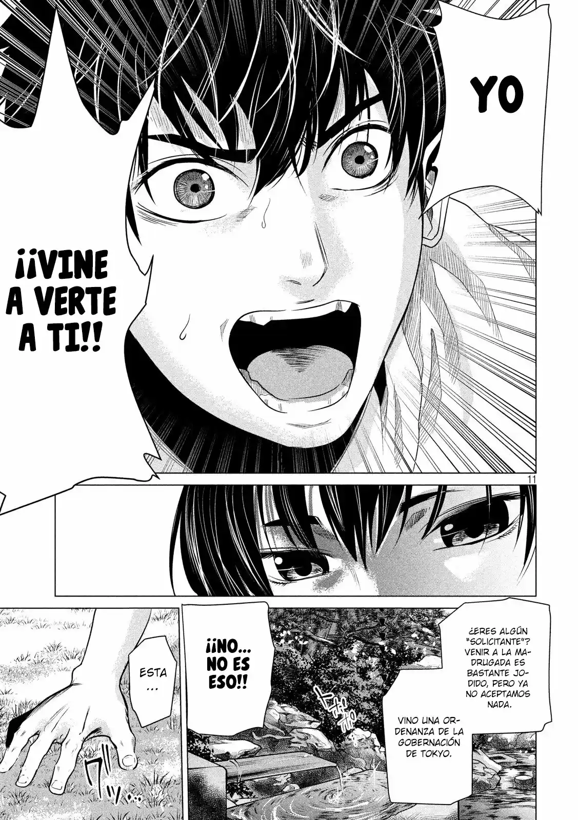 Kubi Wo Kiraneba Wakarumai - Capítulo 2 - Página 12 - LectorTMOo