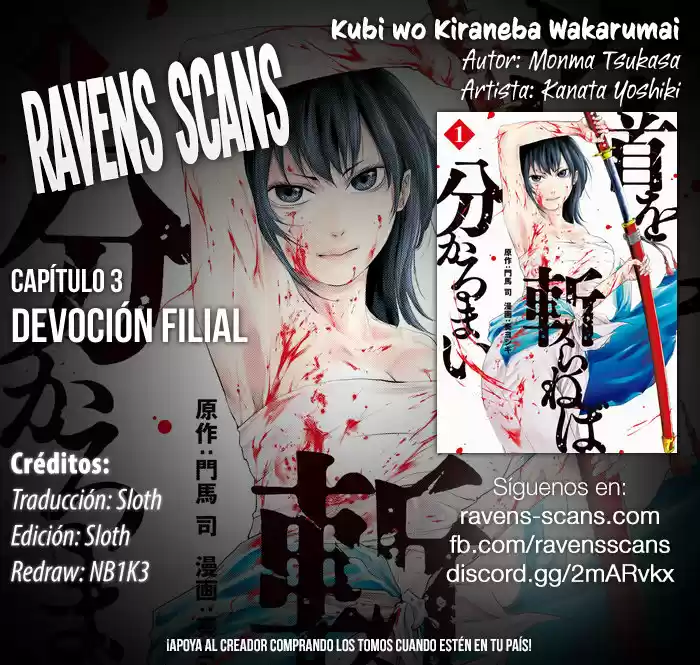 Kubi Wo Kiraneba Wakarumai - Capítulo 3 - Página 1 - LectorTMOo