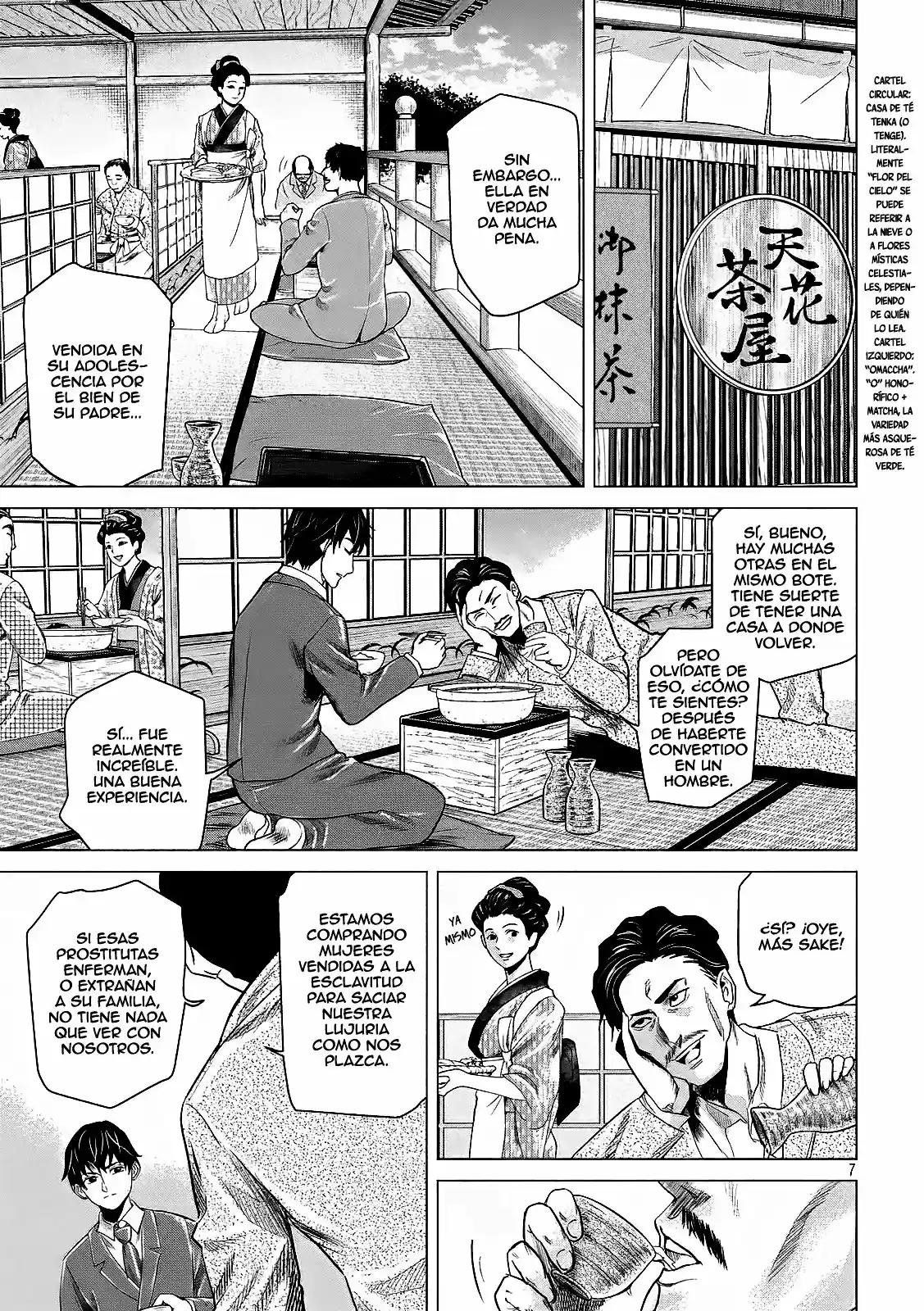 Kubi Wo Kiraneba Wakarumai - Capítulo 3 - Página 8 - LectorTMOo
