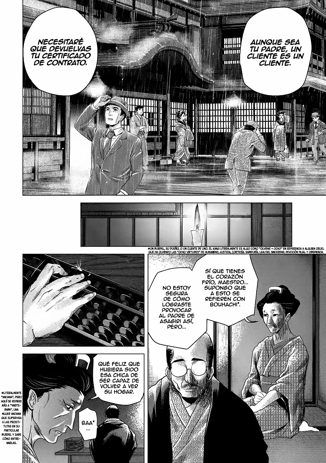 Kubi Wo Kiraneba Wakarumai - Capítulo 3 - Página 21 - LectorTMOo