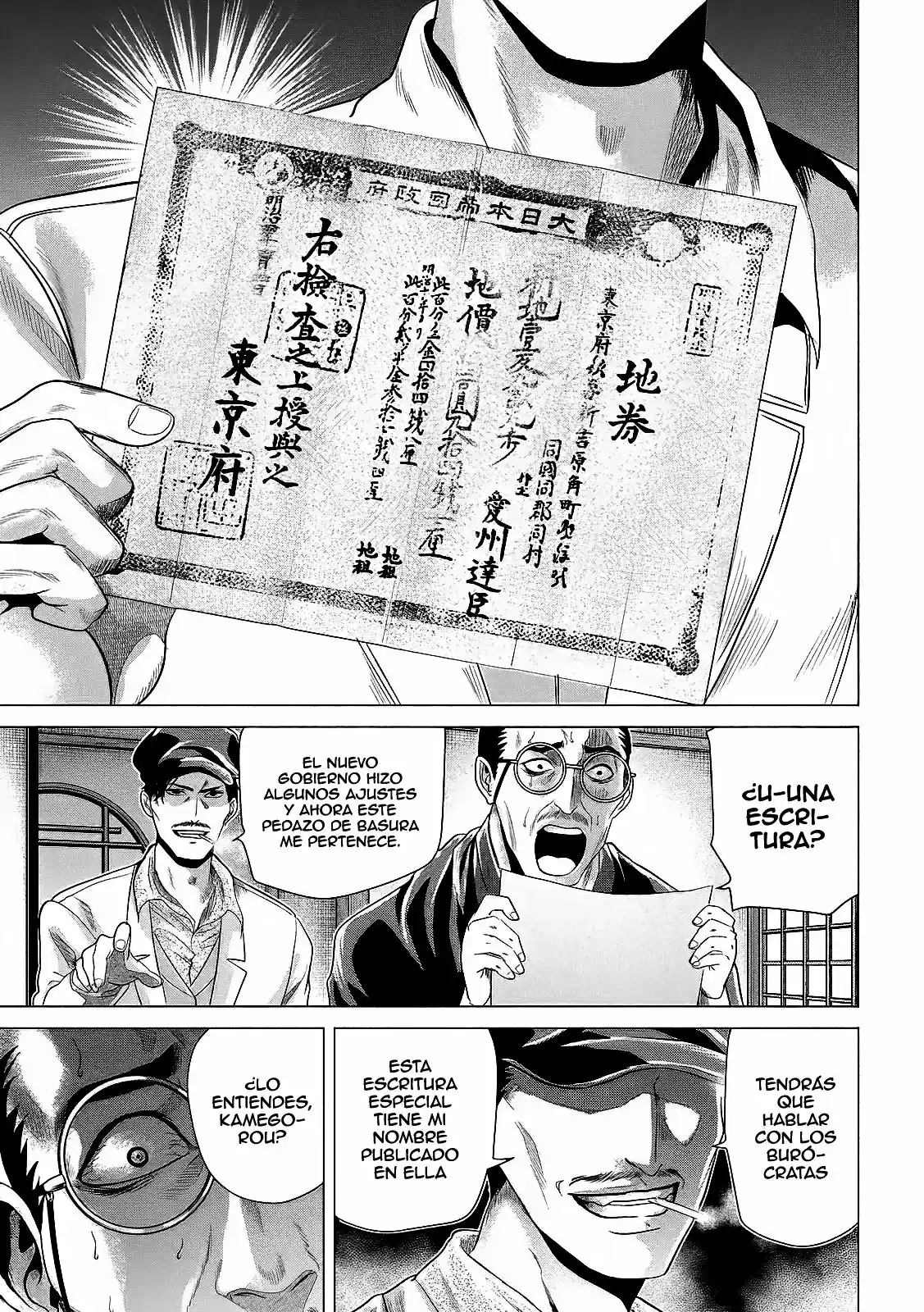Kubi Wo Kiraneba Wakarumai - Capítulo 5 - Página 10 - LectorTMOo