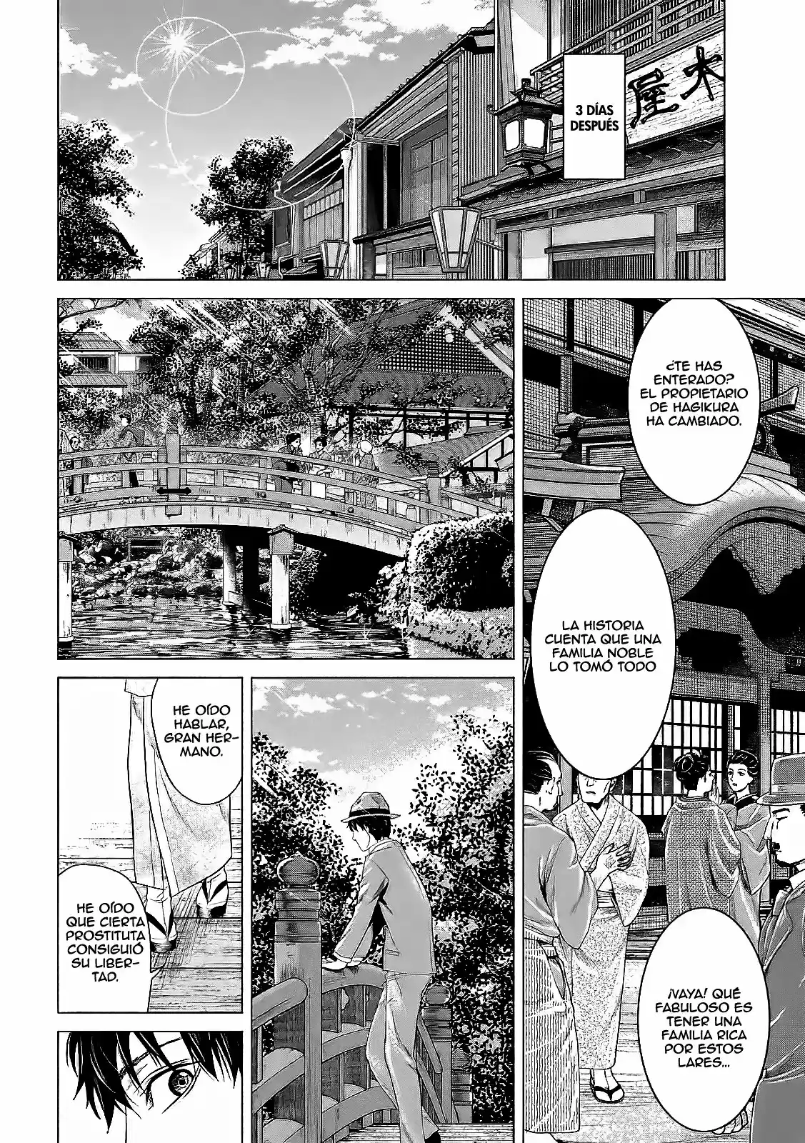 Kubi Wo Kiraneba Wakarumai - Capítulo 5 - Página 12 - LectorTMOo