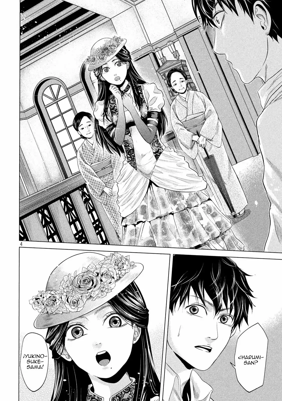 Kubi Wo Kiraneba Wakarumai - Capítulo 6 - Página 5 - LectorTMOo